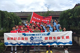 pp电子游戏官方网站应届生“扬帆启航”特训营
